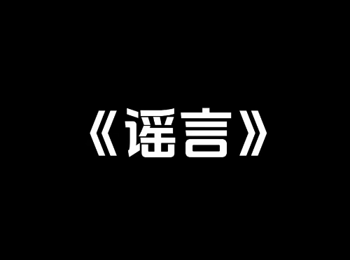 ҥ�ԡ����������Ű졿