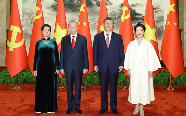 ϰ��ƽͬԽ����������ǡ�������ϯ���־��л�̸