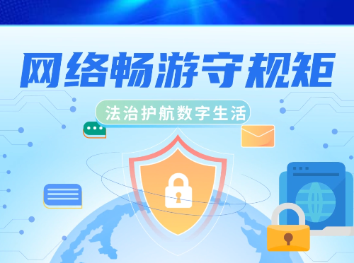 ���糩���ع�أ����λ�������������������Ű졿