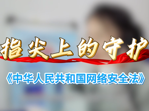 ָ���ϵ��ػ�����ˮ�����Ű졿