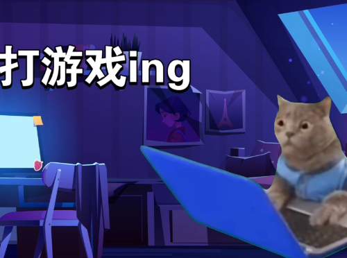 ����èmeme���������ϴ���Ϸ���������Ƥ������������¡������������Ű졿
