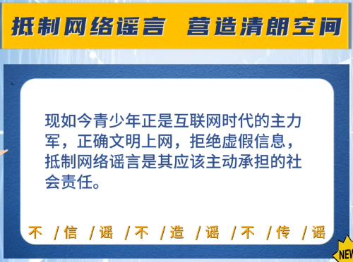 ��������ҥ�� Ӫ�����ʿռ䡾���������Ű졿