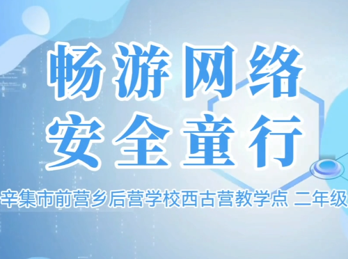 �������� ��ȫͯ�С����������Ű졿