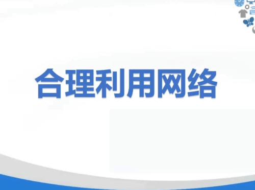 �����������硾���������Ű졿