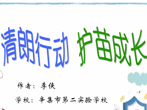 �����ж� ����ɳ������������Ű졿