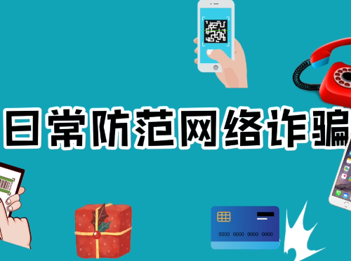 �ճ���������թƭ�����������Ű졿