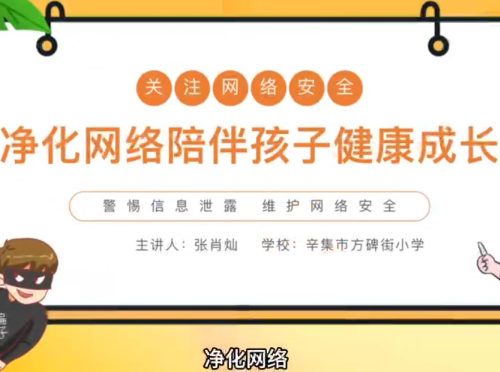 �������磬��麢�ӽ����ɳ������������Ű졿