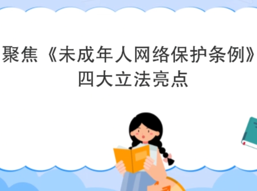 �۽���δ���������籣���������Ĵ��������㡾�ػʵ������Ű졿