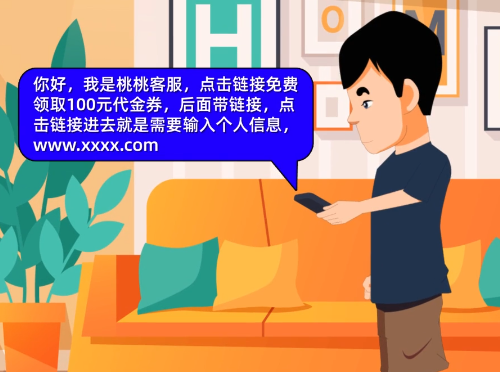 �������ݰ�ȫ���������ϡ����塱�����ػʵ������Ű졿