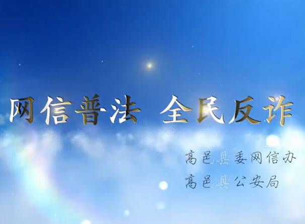 �����շ� ȫ��թ��ʯ��ׯ�����Ű졿