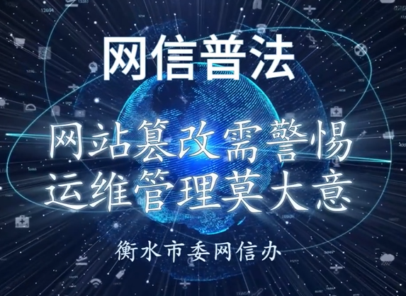 ��վ�۸��辯�� ��ά����Ī���⡾��ˮ�����Ű졿