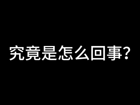 ΢��թƭС���ӡ�ʯ��ׯ�����Ű졿