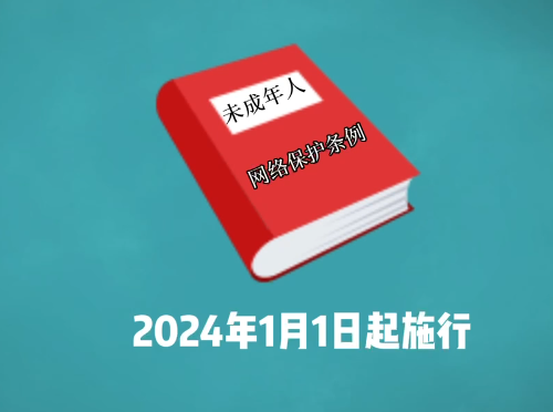 �����δ���������籣�����������ػʵ������Ű졿