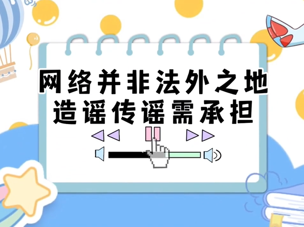 ���粢�Ƿ���֮�� ��ҥ��ҥ�赣���ػʵ������Ű졿