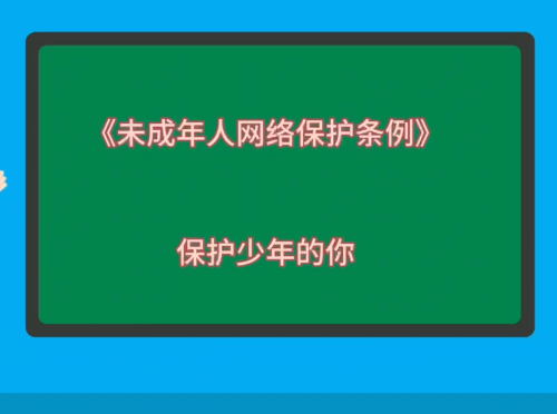 �����δ���������籣�����������ػʵ������Ű졿