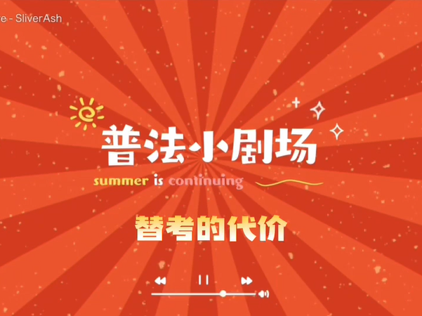 �濼�Ĵ��ۡ��żҿ������Ű졿