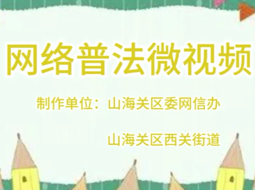 ����룺��e�����ػ�������㡾�ػʵ������Ű졿
