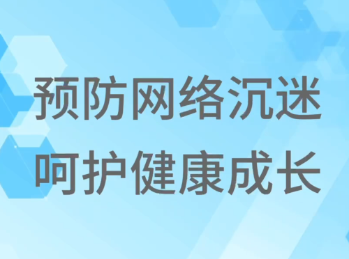 ��Ԥ��������ԣ��ǻ������ɳ������ػʵ������Ű졿