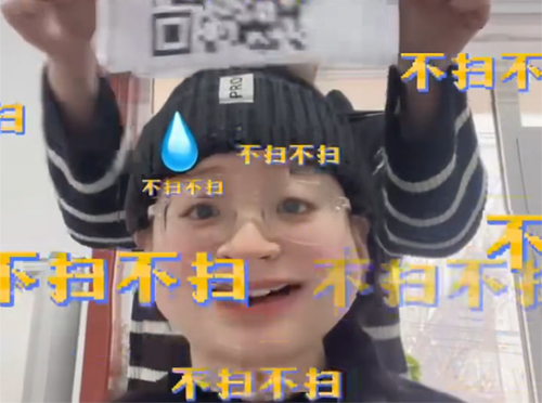 ��թƭ��ʯ��ׯ�����Ű졿
