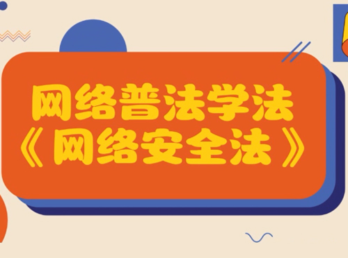 �շ�������ح���簲ȫ���շ���������������Ű졿
