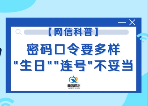 �������Ҫ���������������Ű졿