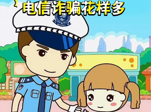 ����թƭ�����ࡾ�е������Ű졿