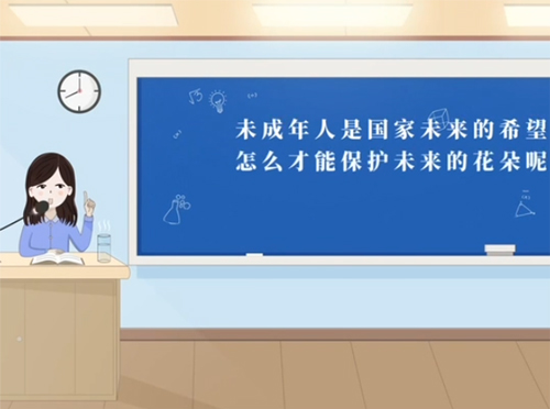 ��δ�����˱������������󱣻������е������Ű졿
