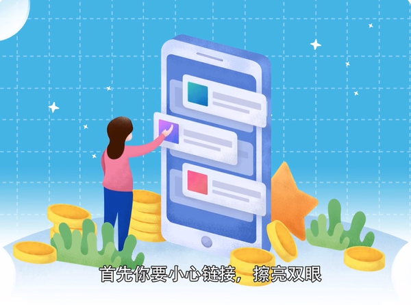 ȫ��թ�������żҿ������Ű졿