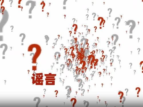 ҥ��ֹ�����ߣ������������Ű졿