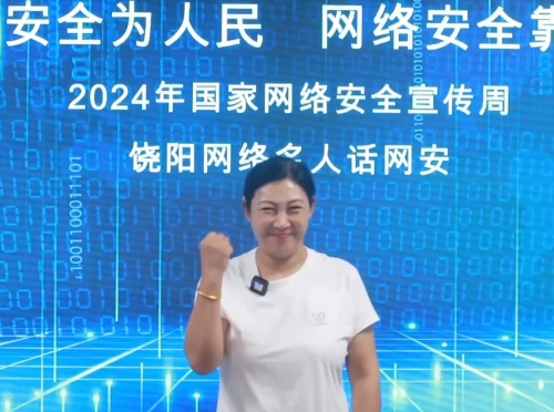 �������˻���������ˮ�����Ű졿