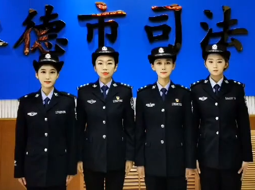 δ�����˿�е������Ű졿