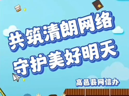 �����������硾ʯ��ׯ�����Ű졿