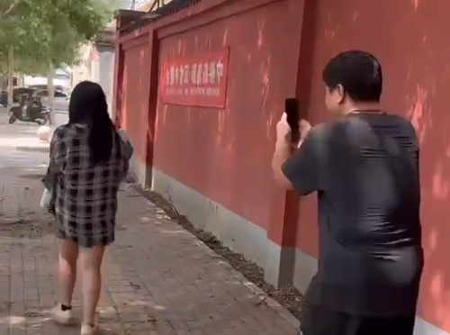 Ϲ��ҥ����ˮ�����Ű졿