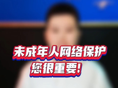 δ���������籣�� �����Ҫ�����ػʵ������Ű졿