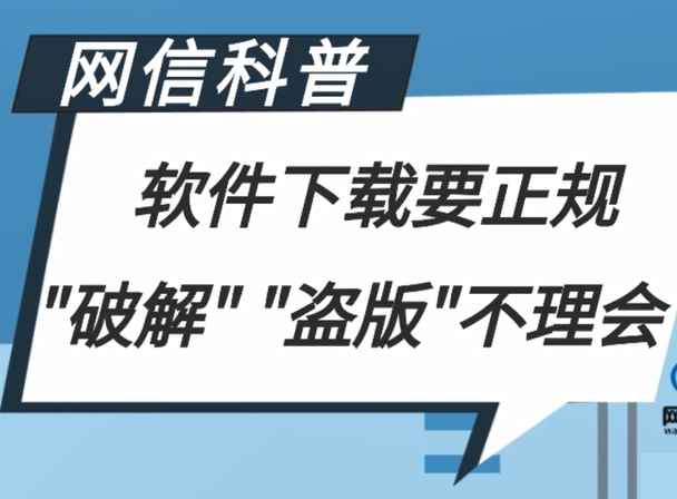 ��������Ҫ���桾���������Ű졿