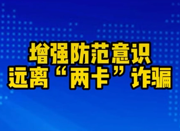 ����թƭ���żҿ������Ű졿