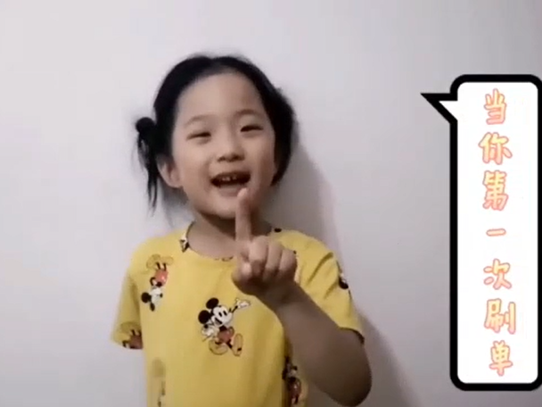 ��ְˢ����ƭ�֡�ʯ��ׯ�����Ű졿