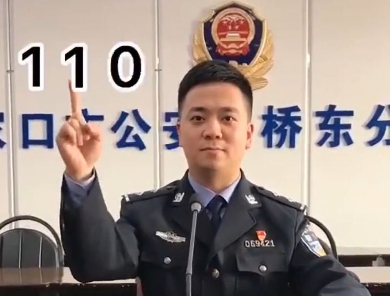 ������թƭ���żҿ������Ű졿