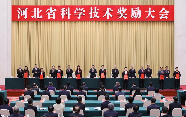 �ӱ�ʡ��ѧ�������������ʯ��ׯ�ٿ�