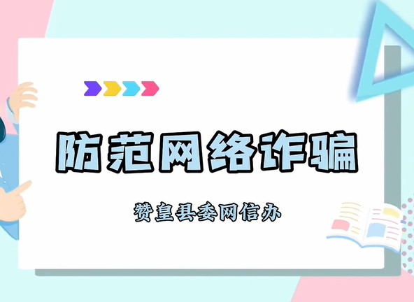 ��������թƭ��ʯ��ׯ�����Ű졿