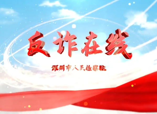 ��թ���ߡ���ˮ�����Ű졿