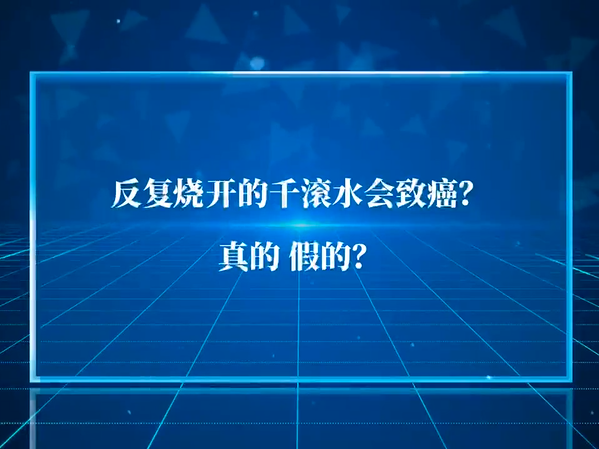 �����տ���ǧ��ˮ���°�����ļٵģ������������Ű졿