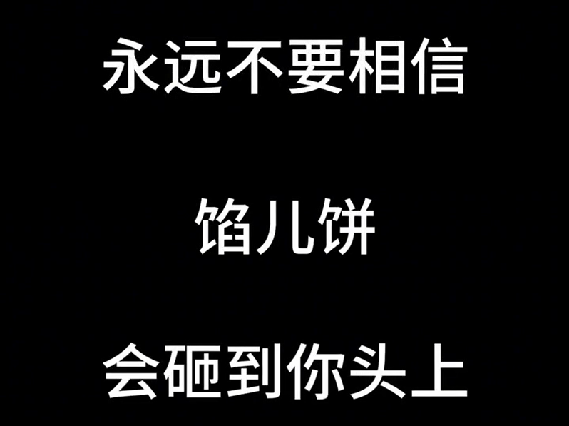 ��Ҫ�������ϵ��ڱ����żҿ������Ű졿