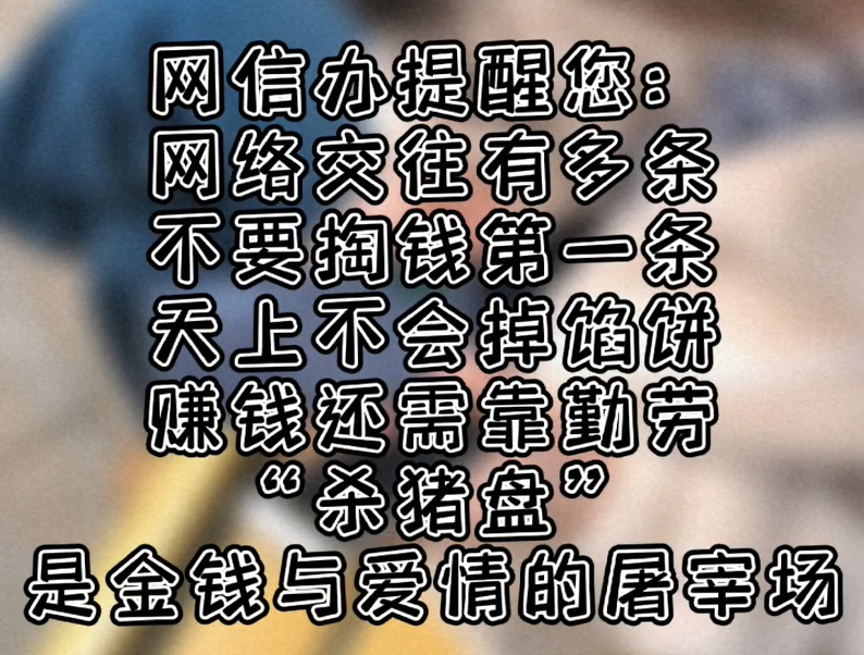 ��������֮�� ��������ƭ�֡�ʯ��ׯ�����Ű졿