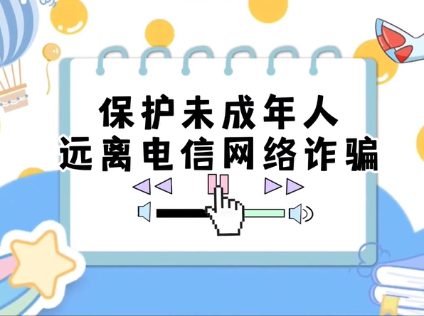 ����δ������Զ������թƭ���ػʵ������Ű졿