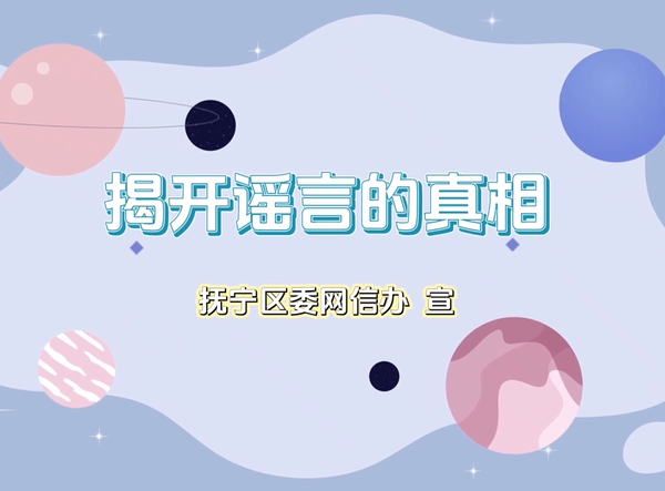 ���ҿ�ҥ�Ե����ࡷ���ػʵ������Ű졿