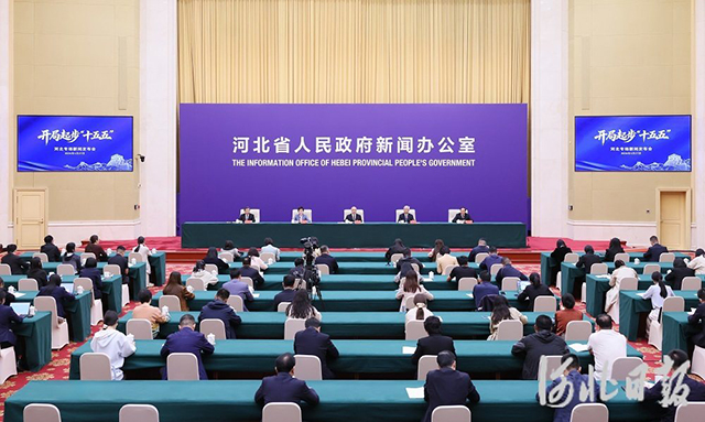 �������ڿ����𲽡�ʮ���塱�ӱ�ר�����ŷ������������������ش��������