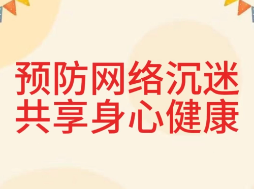 Ԥ��������Թ������Ľ��������������Ű졿