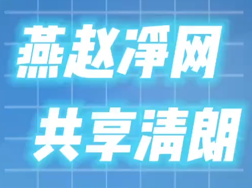 �������绷�� ������������