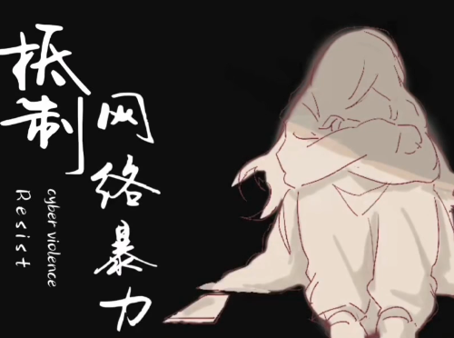 �������籩��